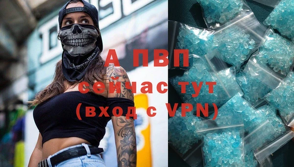 амф Алексеевка