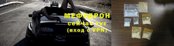 амф Алексеевка