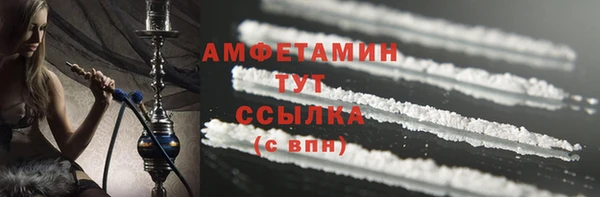 амф Алексеевка