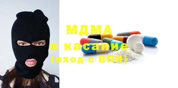 амф Алексеевка
