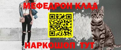 MDMA Premium VHQ Старая Купавна
