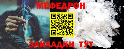 экстази Ставрополь