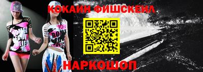 эйфоретик Среднеуральск