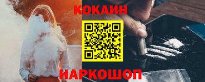 MDMA Premium VHQ Старая Купавна