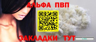 экстази Ставрополь