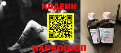 эйфоретик Среднеуральск