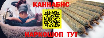 экстази Ставрополь