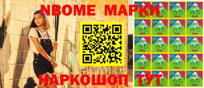эйфоретик Среднеуральск