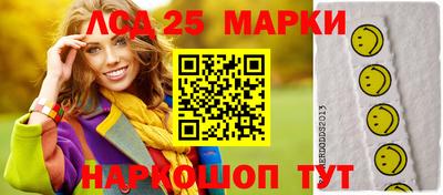 эйфоретик Среднеуральск