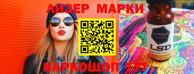 MDMA Premium VHQ Старая Купавна