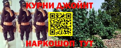 экстази Ставрополь