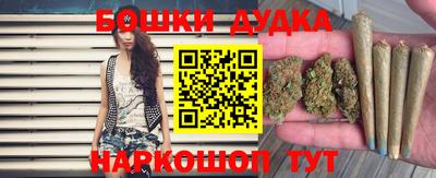 экстази Ставрополь