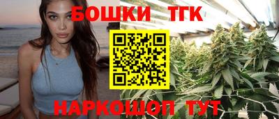 эйфоретик Среднеуральск