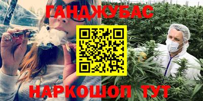 MDMA Premium VHQ Старая Купавна