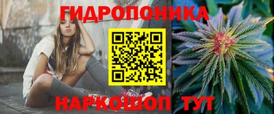 эйфоретик Среднеуральск