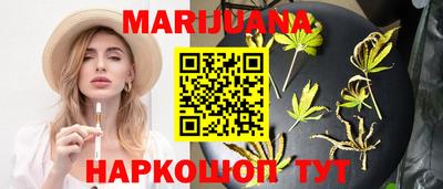 экстази Ставрополь