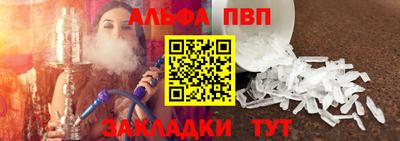 экстази Ставрополь
