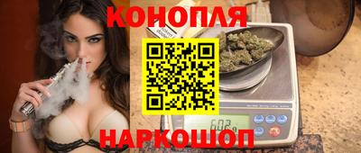 экстази Ставрополь