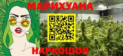 эйфоретик Среднеуральск