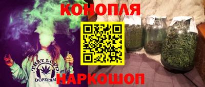 эйфоретик Среднеуральск