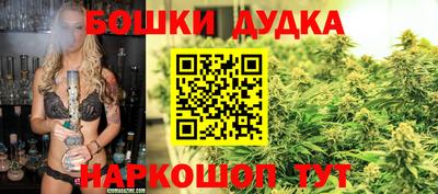 MDMA Premium VHQ Старая Купавна