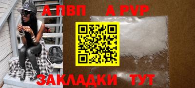 эйфоретик Среднеуральск