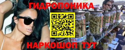 эйфоретик Среднеуральск