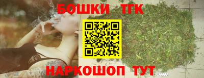 MDMA Premium VHQ Старая Купавна