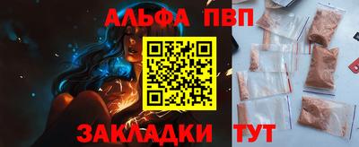 эйфоретик Среднеуральск