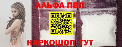 эйфоретик Среднеуральск