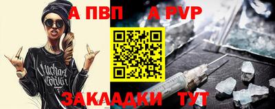 эйфоретик Среднеуральск