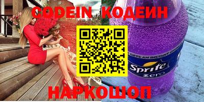 MDMA Premium VHQ Старая Купавна