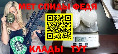 MDMA Premium VHQ Старая Купавна