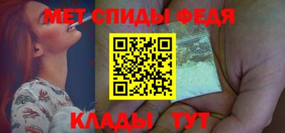 экстази Ставрополь