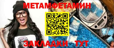 эйфоретик Среднеуральск