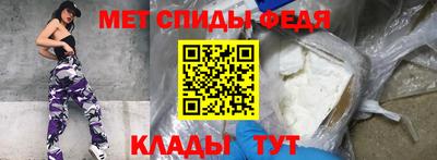 эйфоретик Среднеуральск