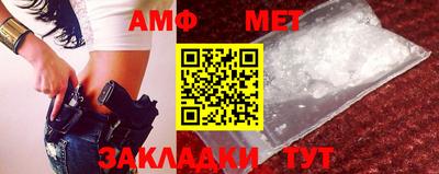MDMA Premium VHQ Старая Купавна