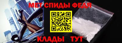 MDMA Premium VHQ Старая Купавна