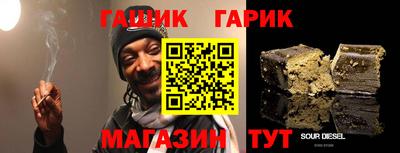 экстази Ставрополь