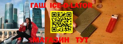 MDMA Premium VHQ Старая Купавна
