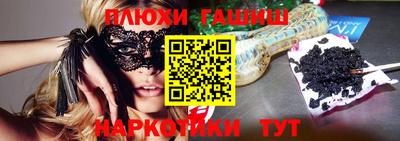эйфоретик Среднеуральск