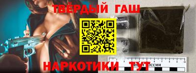 MDMA Premium VHQ Старая Купавна