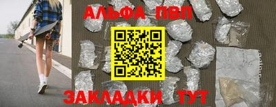 MDMA Premium VHQ Старая Купавна