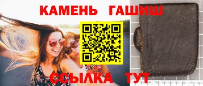 MDMA Premium VHQ Старая Купавна