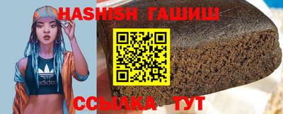 MDMA Premium VHQ Старая Купавна