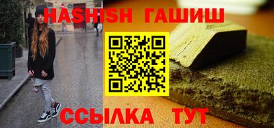 экстази Ставрополь