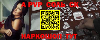 MDMA Premium VHQ Старая Купавна