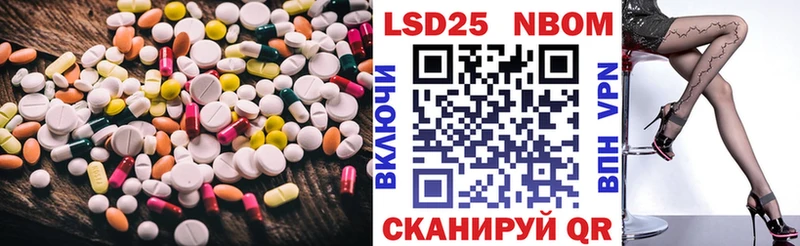 мориарти Telegram  Тавда  мега ССЫЛКА  Лсд 25 экстази кислота  продажа наркотиков 