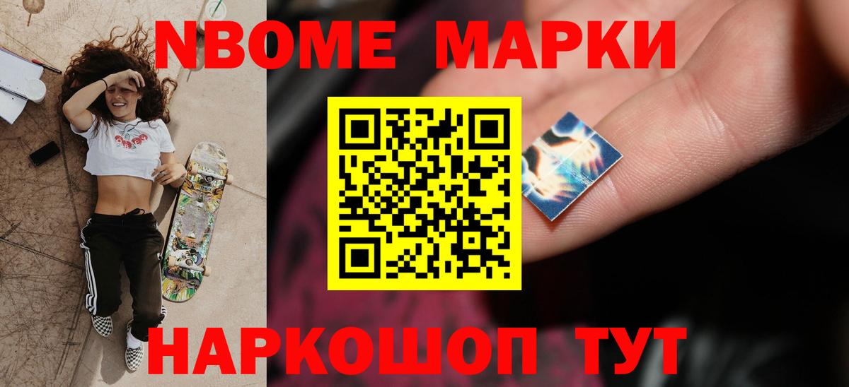 Лсд 25 экстази  ЛСД экстази ecstasy  Вход с VPN  Тавда 