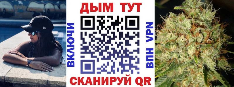 даркнет сайт  Тавда  Бошки марихуана THC 21% 